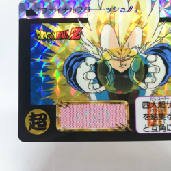 509 Vegeta Final Flash DRAGON BALL Card DASS AKIRA TORIYAMA SHUEISYA JUMP - Image 4