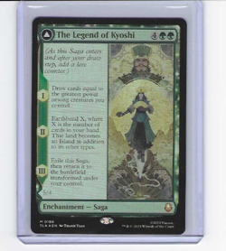 Magic the Gathering Avatar The Last Airbender The Legend of Kyoshi Foil (0186) - Image 1