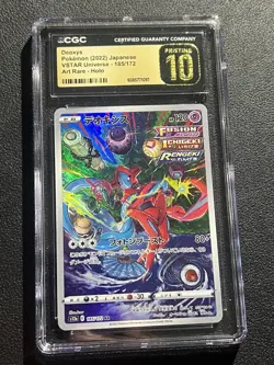 CGC 10 PRISTINE Japanese Pokemon 2022 Deoxys 185/172 S12a VSTAR Universe - Image 1