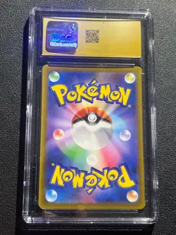 CGC 10 PRISTINE Japanese Pokemon 2022 Deoxys 185/172 S12a VSTAR Universe - Image 2