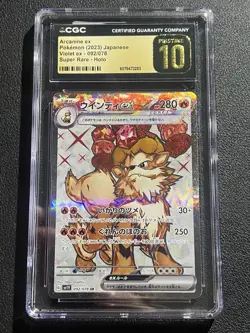 2023 Pokemon Japanese Arcanine ex 092/078 Sv1v Violet Ex Holo CGC PRISTINE 10 - Image 1