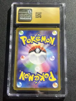 2023 Pokemon Japanese Arcanine ex 092/078 Sv1v Violet Ex Holo CGC PRISTINE 10 - Image 2