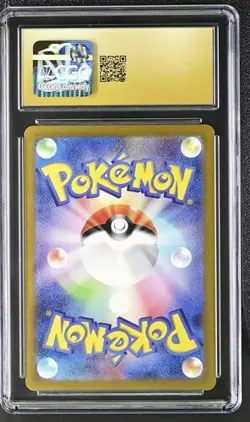 🔥🔥 CGC 10 Pristine Japanese Pokemon 2023 Charmander 168/165 AR 151 Sv2a - Image 2