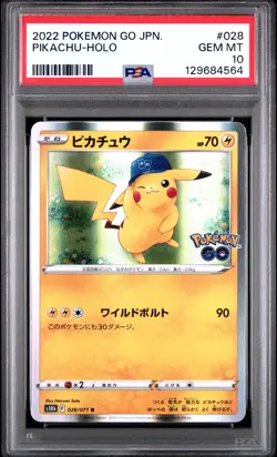 2022 POKEMON GO JPN #028 PIKACHU-HOLO PSA 10 - Image 1