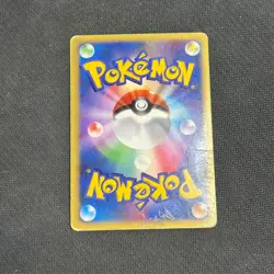 ALTO MARE'S LATIAS 10TH MOVIE SET POKEMON JAPANESE PROMO 2007 HP - Image 2