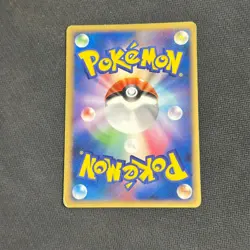 PIPLUP M 007/022 MOVIE RANDOM PACK POKEMON JAPANESE 2009 - MP - Image 2