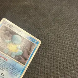 DITTO SQUIRTLE 002/015 HOLON RESEARCH TOWER WATER DECK POKEMON JP - MP CREASE - Image 2