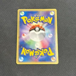 DITTO SQUIRTLE 002/015 HOLON RESEARCH TOWER WATER DECK POKEMON JP - MP CREASE - Image 3