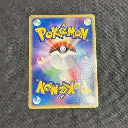 SCEPTILE 003/055 ADV EXPANSION PACK POKEMON JAPANESE HOLO RARE 2003 Played - Image 2