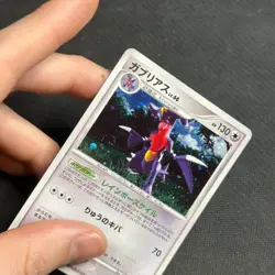 GARCHOMP DPBP#504 DP2 SECRET OF THE LAKES POKEMON JAPANESE RARE HOLO 2007 NM - Image 2