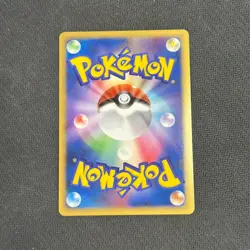 GARCHOMP DPBP#504 DP2 SECRET OF THE LAKES POKEMON JAPANESE RARE HOLO 2007 NM - Image 3