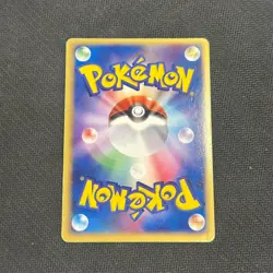 Dark Marowak 052/084 Team Rocket Returns 1st Edition Holo Rare Japanese POKEMON - Image 2