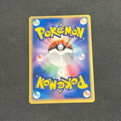 Dark Steelix 072/084 Team Rocket Returns Holo Rare Japanese POKEMON - LP / MP - Image 2
