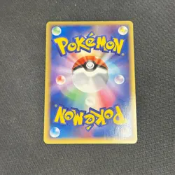 VAPOREON 025/106 EX GOLDEN SKY SILVERY OCEAN POKEMON JAPANESE HOLO RARE 2005 MP - Image 2