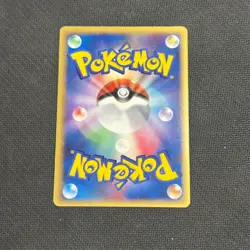[MP] DEOXYS 035/052 HOLON PHANTOMS DELTA SPECIES POKEMON JAPANESE HOLO RARE 2006 - Image 3