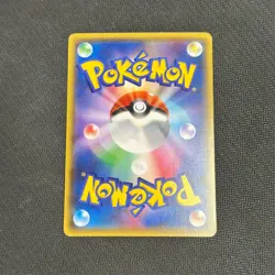 [LP] Fletchling 030/032 XY CP3 Pokekyun Collection 2016 1st Ed Japanese Pokemon - Image 2