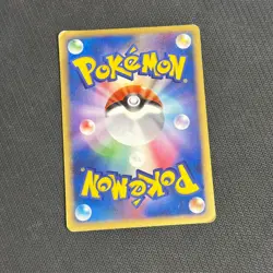 MEOWTH M 017/022 MOVIE RANDOM PACK POKEMON JAPANESE 2009 HP - Image 2