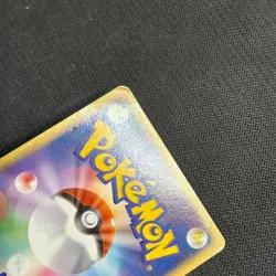 MEOWTH M 017/022 MOVIE RANDOM PACK POKEMON JAPANESE 2009 HP - Image 3