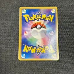 HERACROSS 009/068 OFFENCE DEFENCE DELTA SPECIES POKEMON JAPANESE HOLO RARE - MP - Image 2