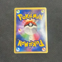 MEGANIUM 045/068 EX DRAGON FRONTIERS POKEMON JAPANESE RARE HOLO 2006 - MP - Image 2