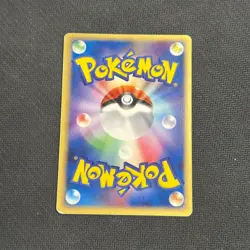 POKEPARK JIRACHI 050/PCG-P POKEPARK PROMO POKEMON JAPANESE - HP - Image 2