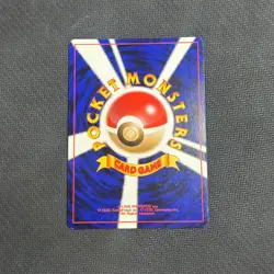 DELIBIRD NO. 225 NEO REVELATION POKEMON JAPANESE RARE HOLO 2000 LP SWIRL - Image 3