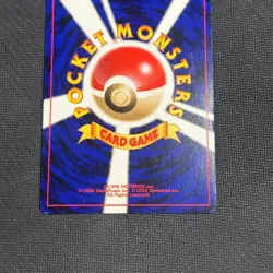 DELIBIRD NO. 225 NEO REVELATION POKEMON JAPANESE RARE HOLO 2000 LP SWIRL - Image 5