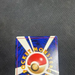 ZAPDOS NO. 145 FOSSIL SET POKEMON JAPANESE HOLO RARE 1997 MP - Image 3