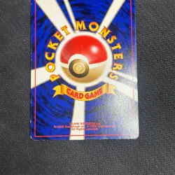 ZAPDOS NO. 145 FOSSIL SET POKEMON JAPANESE HOLO RARE 1997 MP - Image 4