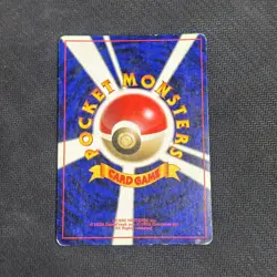 ZAPDOS NO. 145 FOSSIL SET POKEMON JAPANESE HOLO RARE 1997 HP - SWIRL - Image 3