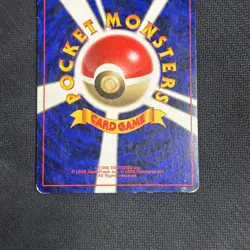 ZAPDOS NO. 145 FOSSIL SET POKEMON JAPANESE HOLO RARE 1997 HP - SWIRL - Image 5