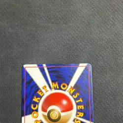 Hungry Snorlax LV.50 No.143 CD Promo Old Back 1998 Japanese Pokemon - NM - Image 5