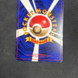 Dark Magneton - No. 082 - Holo - Team Rocket - Japanese - Pokemon - LP SWIRL - Image 5