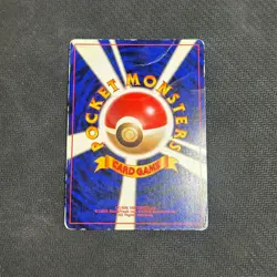 JOLTEON NO. 135 JUNGLE SET POKEMON JAPANESE RARE HOLO 1997 HP - Image 2