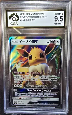 Eevee gx 019/038 CGA 9.5 sm1 Pokemon Card Graded Japanese - Image 1