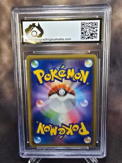 Eevee gx 019/038 CGA 9.5 sm1 Pokemon Card Graded Japanese - Image 2