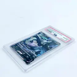 GEM MINT PSA 10 Lugia V s12 110/098 Paradigm Trigger Alt Art Japanisch Pokemon - Image 3