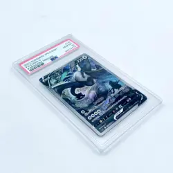 GEM MINT PSA 10 Lugia V s12 110/098 Paradigm Trigger Alt Art Japanisch Pokemon - Image 4