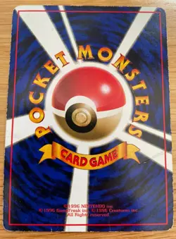Graveler No.075 Glossy Vending Series 2 Promo Played Japanese Pokemon Card - Image 2