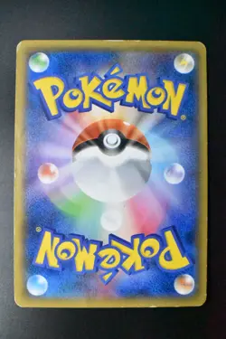 Pikachu Outbreak 068/XY-P XY Promo 2014 Japanese Pokemon Card - Image 5