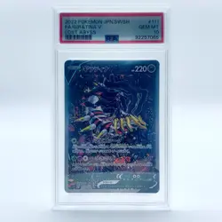 GEM MINT PSA 10 Giratina V 111/100 Lost Abyss Alt Art Japanisch JP Pokemon Karte - Image 1