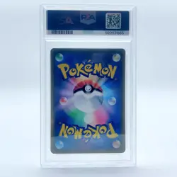 GEM MINT PSA 10 Giratina V 111/100 Lost Abyss Alt Art Japanisch JP Pokemon Karte - Image 2
