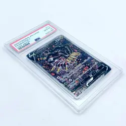 GEM MINT PSA 10 Giratina V 111/100 Lost Abyss Alt Art Japanisch JP Pokemon Karte - Image 3