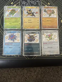 Pokemon Shiny Lot (6 Cards) Paldean Fates - Image 1