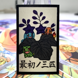 Kanto Starters Charmander Squirtle Bulbasaur Hanafuda Japanese Pokemon Card ~ MP - Image 1
