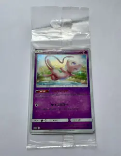 💎 Mew 342/SM-P Yveltal 343/SM-P 2 set PROMO Sealed Pokemon Card Japanese - Image 1