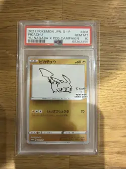 PSA 10 Pikachu 208/S-P Yu Nagaba X PCG Campaign Promo Japanese Pokemon Card - Image 1