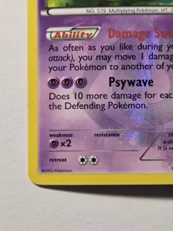 Reuniclus 126/124 Dragons Exalted Holo Pokemon Trading Card - Image 3