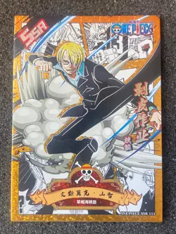 One Piece Anime Collectable Trading Card SSR 115 Sanji - Image 1