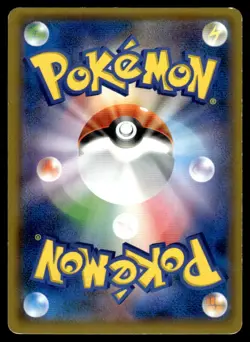 2019 Pokemon Japanese 365/SM-P Armored Mewtwo Light Play - Image 2